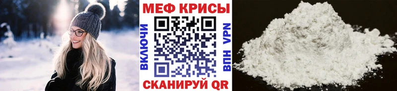 Сколько стоит Владимир ГАШ  Конопля  СК  OMG tor  КОКАИН  Меф мяу мяу 