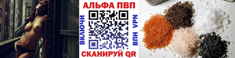 KRAKEN ТОР  Владимир  А ПВП VHQ 