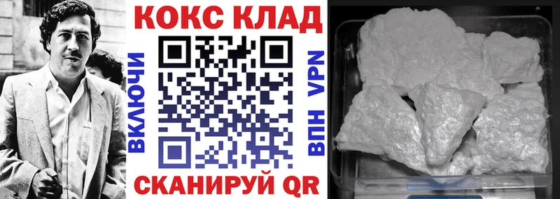 Cocaine Боливия  Владимир 