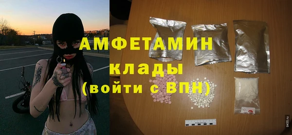 гашиш Абаза