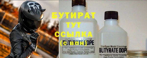 гашиш Абаза