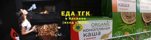 кокаин VHQ Абинск