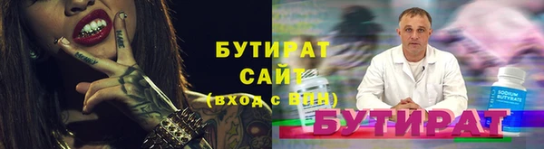 гашиш Абаза