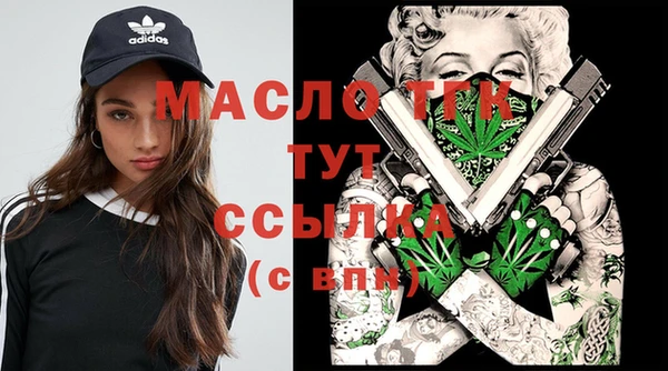 гашиш Абаза