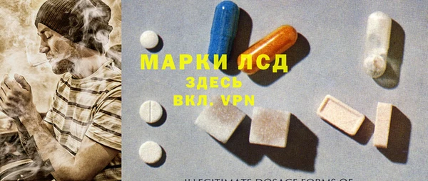 кокаин VHQ Абинск