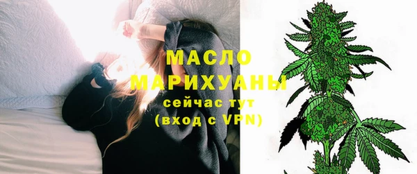 гашиш Абаза