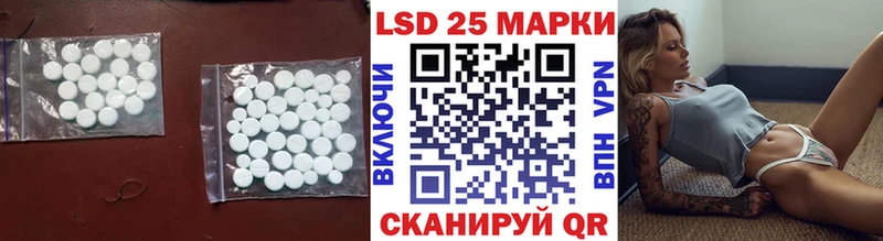 хочу наркоту  Владимир  Лсд 25 экстази кислота 