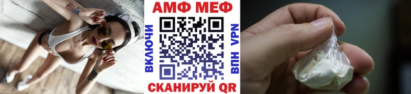 Метамфетамин Methamphetamine Владимир