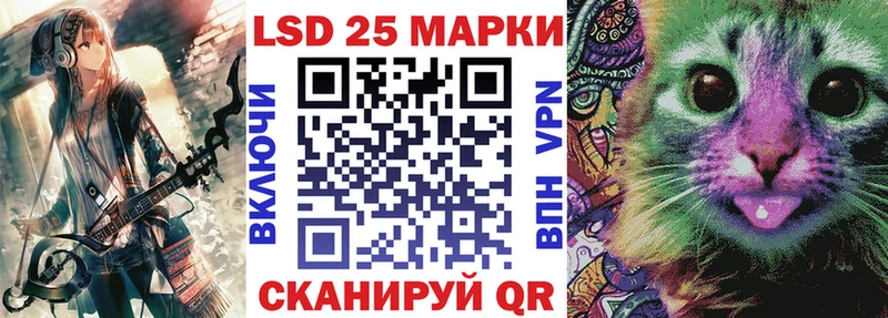 Марки N-bome 1,8мг  где купить наркотик  Владимир 