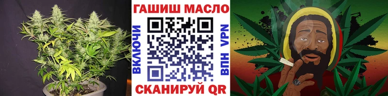ТГК жижа  магазин продажи   mega зеркало  это клад  Владимир 